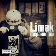 Limak - Провинция