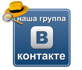 Сайт Сергея Кочукова